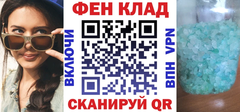 Amphetamine 97%  где найти наркотики  KRAKEN как войти  Тосно 