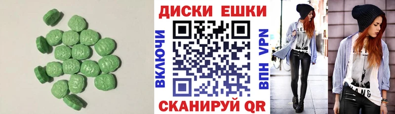 закладки  Тосно  Экстази Дубай 