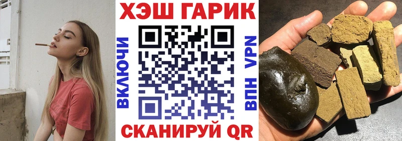 ГАШ Premium  Тосно 