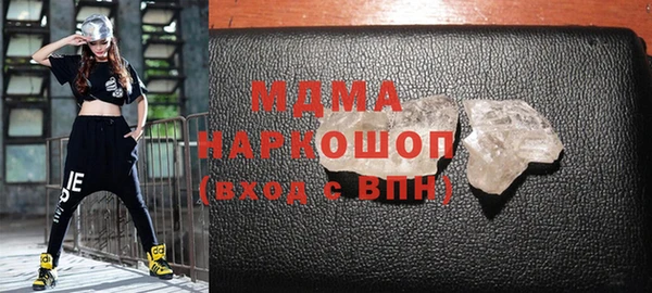 apvp Остров