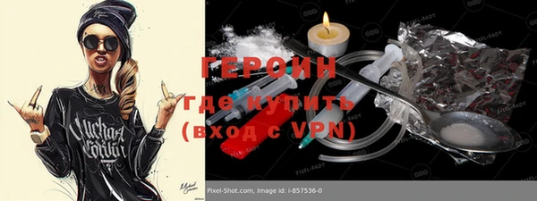 Альфа ПВП Осташков