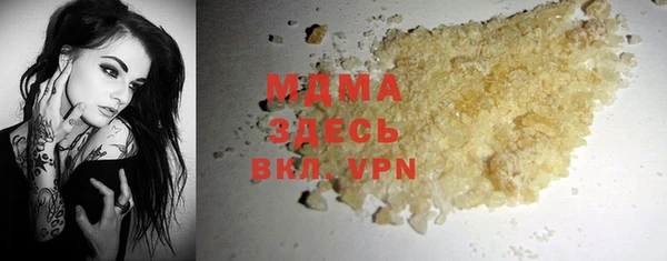 apvp Остров