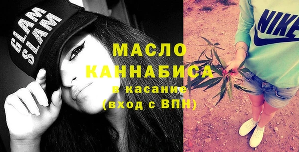 PSILOCYBIN Осинники