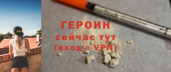 apvp Остров