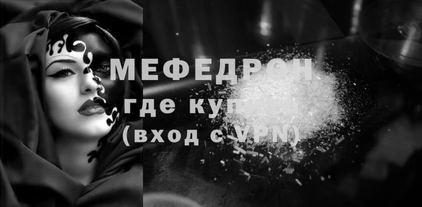 Альфа ПВП Осташков