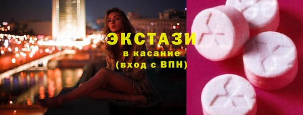 apvp Остров