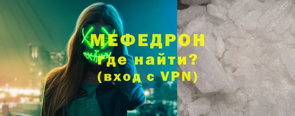 Альфа ПВП Осташков