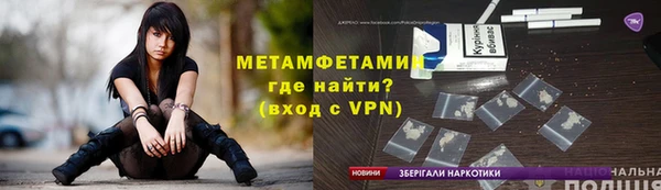 apvp Остров
