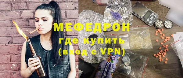 Альфа ПВП Осташков