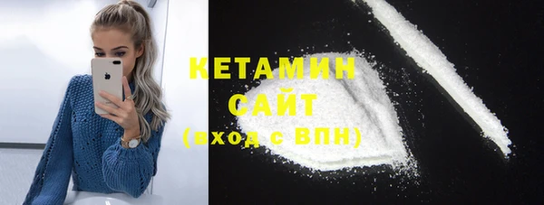 PSILOCYBIN Осинники