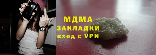 Альфа ПВП Осташков