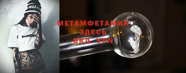 apvp Остров