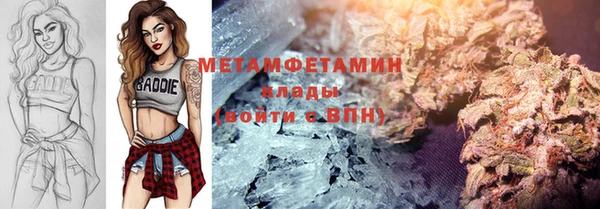 apvp Остров