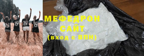PSILOCYBIN Осинники