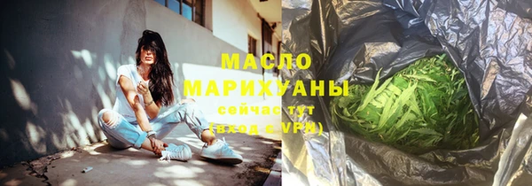 Альфа ПВП Осташков
