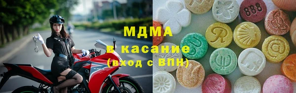 mix Балахна