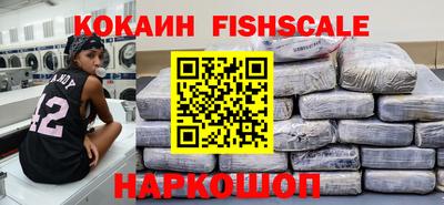 не бодяженный Волжск