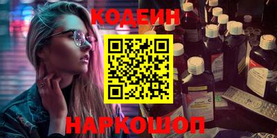 не бодяженный Волжск