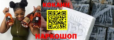 метадон Волгодонск