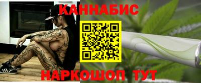 винт Волжский