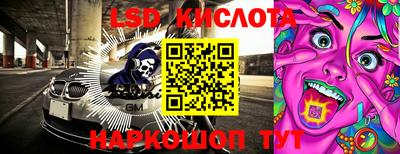 не бодяженный Волжск