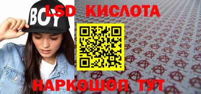 метадон Волгодонск
