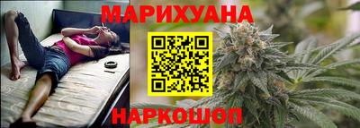 метадон Волгодонск