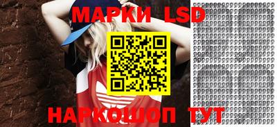 винт Волжский