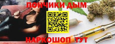 не бодяженный Волжск