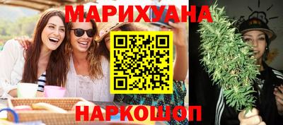 винт Волжский