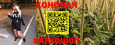 не бодяженный Волжск