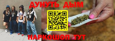 не бодяженный Волжск