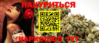 метадон Волгодонск