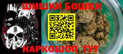 метадон Волгодонск