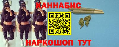 метадон Волгодонск