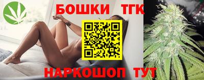 винт Волжский