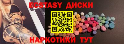 не бодяженный Волжск