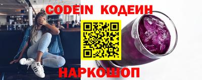 не бодяженный Волжск