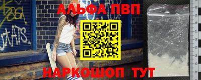 не бодяженный Волжск
