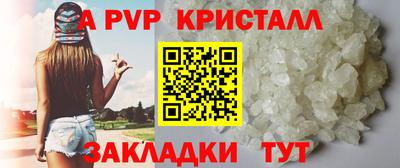 не бодяженный Волжск