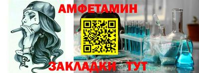не бодяженный Волжск