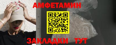метадон Волгодонск