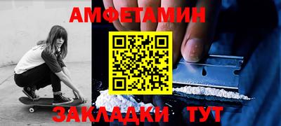 не бодяженный Волжск
