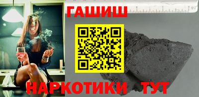 винт Волжский