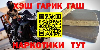 не бодяженный Волжск