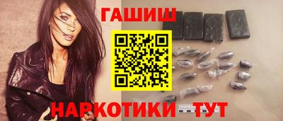 винт Волжский