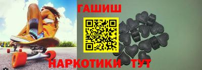 винт Волжский