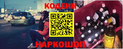 не бодяженный Волжск