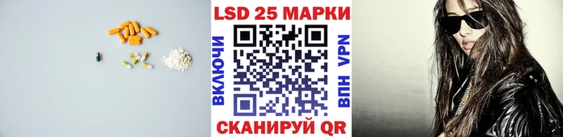 даркнет телеграм Тосно ЛСД экстази ecstasy