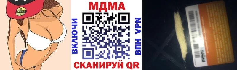 kraken ONION Тосно MDMA crystal